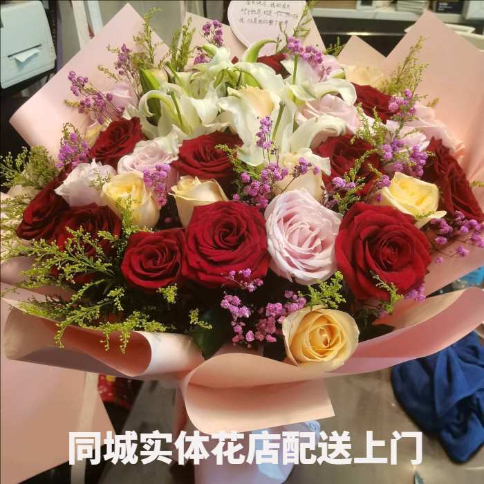 遵义播州区花店